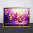 Painted Islamic Ramadan Iron Serving Tray