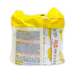 Paldo Cheese Ramen [Best Before Date: 2026.01.18]