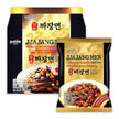 Paldo Jjajang Men