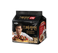 Paldo Jjajang Ramen