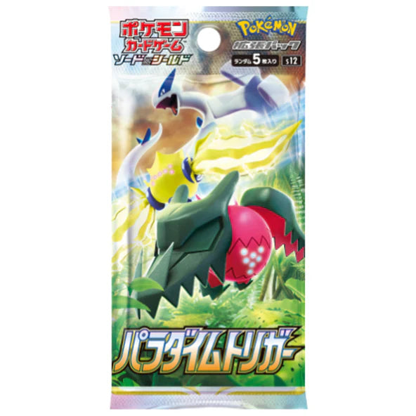 Pokémon TCG Japanese - Paradigm Trigger - Booster Box