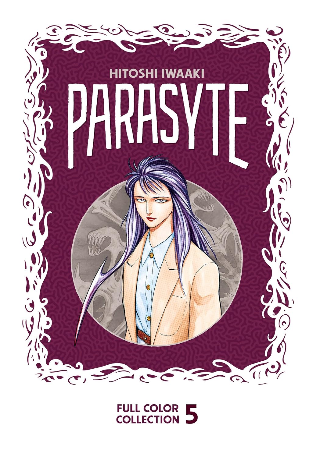 Parasyte Full Colour Collection Manga Set (Vols. 1-8)