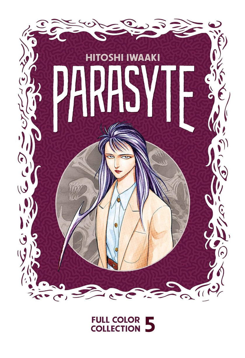 Parasyte Full Colour Collection Manga Set (Vols. 1-8)