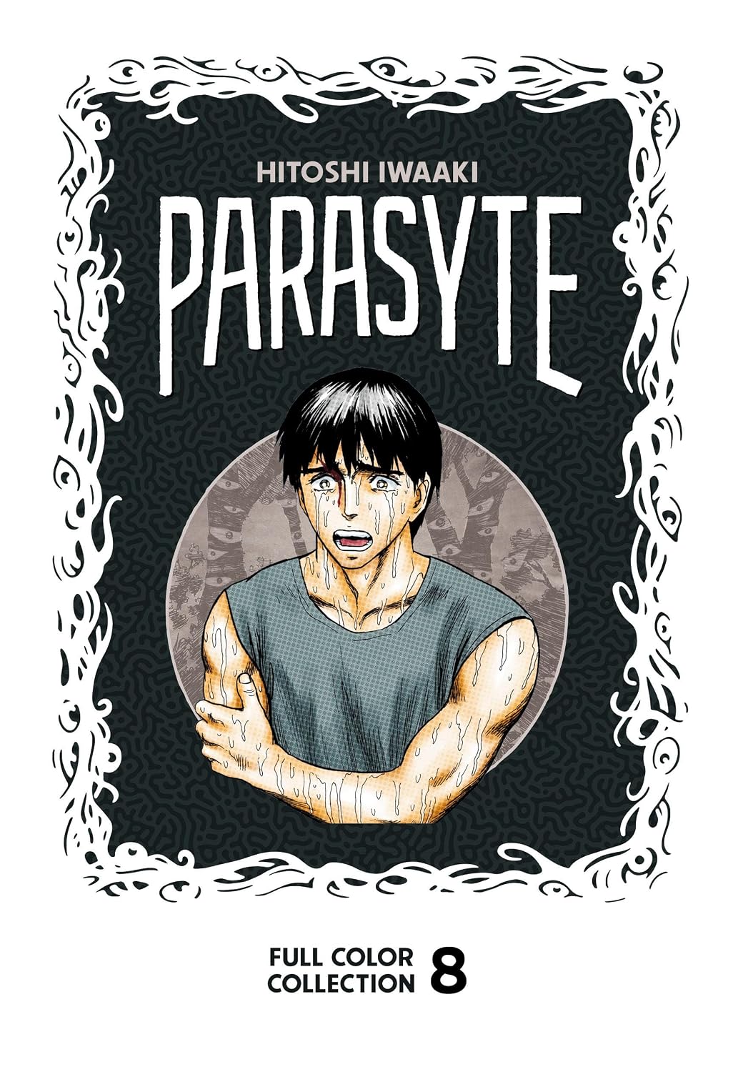Parasyte Full Colour Collection Manga Set (Vols. 1-8)