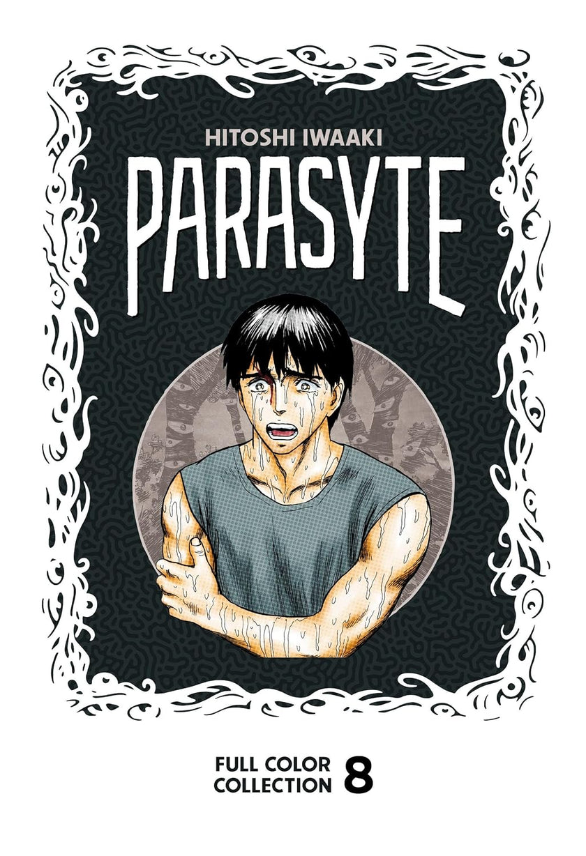 Parasyte Full Colour Collection Manga Set (Vols. 1-8)