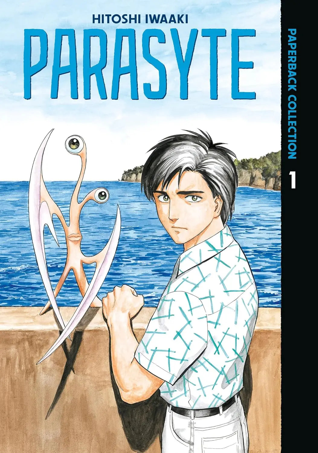 Parasyte Paperback Collection Manga Set (Vols. 1-8)