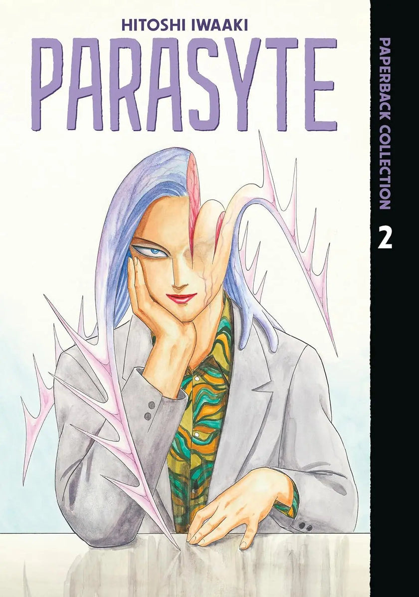 Parasyte Paperback Collection Manga Set (Vols. 1-8)