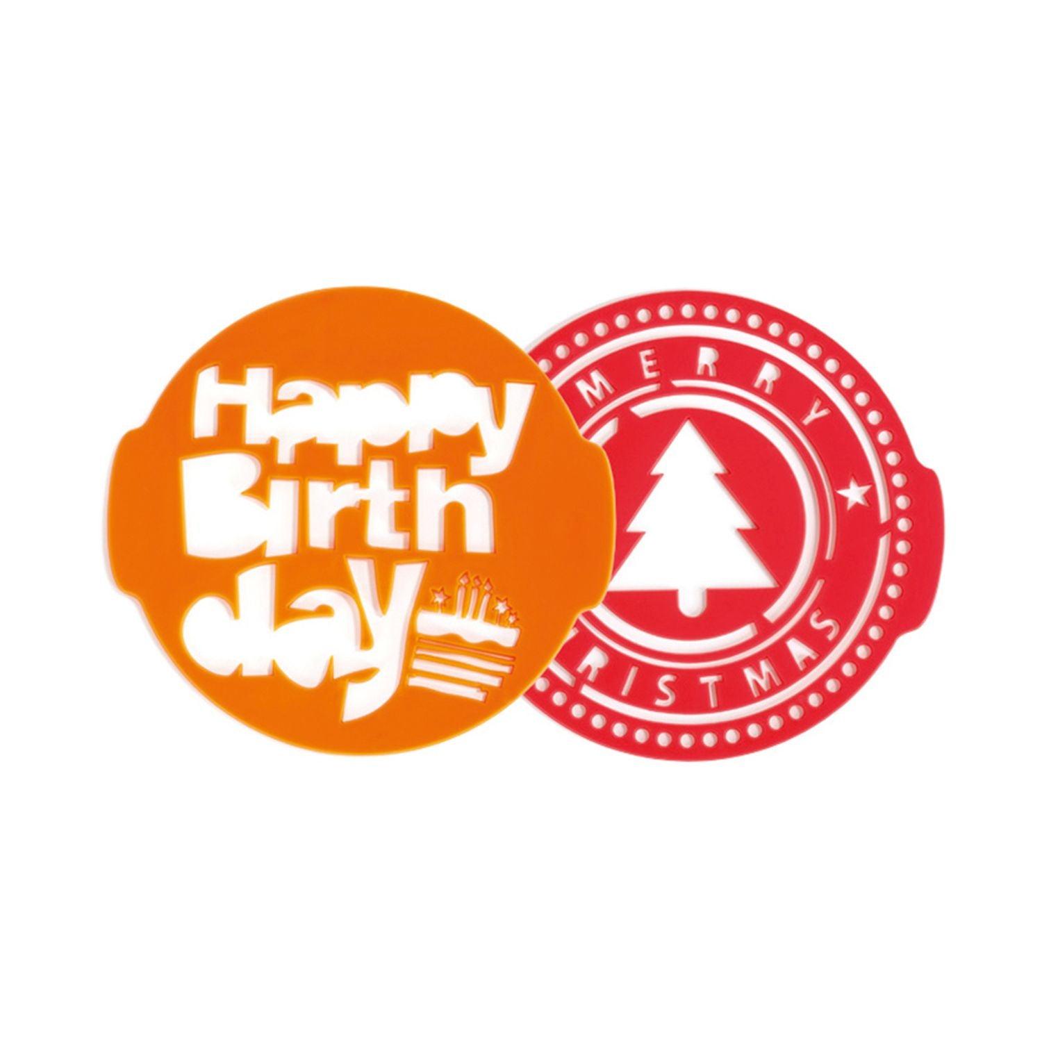 Pavoni - Stencil - Birthday & Christmas