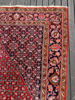 Persian Bidjar Rug | 7' 8