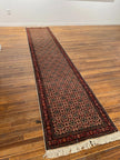 Persian Mood Runner | 12’6” x 2’7”