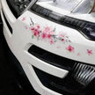 Personalized Creative Cherry Blossom Car Stickers