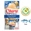 Inaba - Churu Pop'n Serve Tuna Recipe Cat Treats