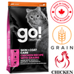 Go! Solutions - Skin + Coat Care Chicken With Grains Dry Cat Food