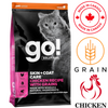 Go! Solutions - Skin + Coat Care Chicken With Grains Dry Cat Food