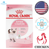 Royal Canin - Feline Health Nutrition Kitten Dry Cat Food