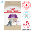 Royal Canin - Feline Health Nutrition Sensitive Digestion Adult Dry Cat Food