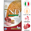 Farmina - Ancestral Grain Chicken & Pomegranate Adult Mini Dry Dog Food