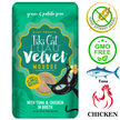 Tiki Cat - Luau Velvet Mousse Tuna & Chicken In Broth Wet Cat Food Pouch