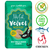 Tiki Cat - Luau Velvet Mousse Tuna & Chicken In Broth Wet Cat Food Pouch