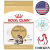 Royal Canin - Breed Health Nutrition Maine Coon Adult Dry Cat Food