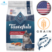 Blue Buffalo - Tastefuls Indoor Salmon Adult Dry Cat Food