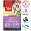Orijen - Kitten Dry Cat Food
