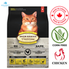 Oven-Baked Tradition - Adult Chicken Dry Cat Food
