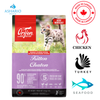 Orijen - Kitten Dry Cat Food