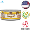 Merrick - Purrfect Bistro Grain Free Chicken Pate Canned Cat Food