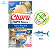 Inaba - Churu Pop'n Serve Tuna Recipe Cat Treats