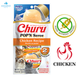 Inaba - Churu Pop'n Serve Chicken Recipe Cat Treats
