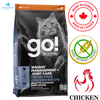 Go! Solutions - Weight Management + Joint Care Grain Free Chicken Dry Cat Food