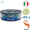 Farmina - Ocean Tuna & Shrimp Canned Cat Food