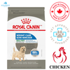 Royal Canin - Weight Care Small Breed Dry Dog Food