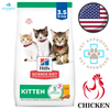 Hill's Science Diet - Chicken Kitten Dry Cat Food