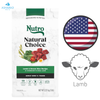 Nutro - Natural Choice Lamb & Brown Rice Dry Dog Food