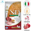 Farmina - Ancestral Grain Chicken & Pomegranate Adult Mini Dry Dog Food