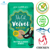 Tiki Cat - Luau Velvet Mousse Tuna & Chicken In Broth Wet Cat Food Pouch