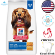 Hill's Science Diet - Oral Care Chicken Rice & Barley Dry Dog Food