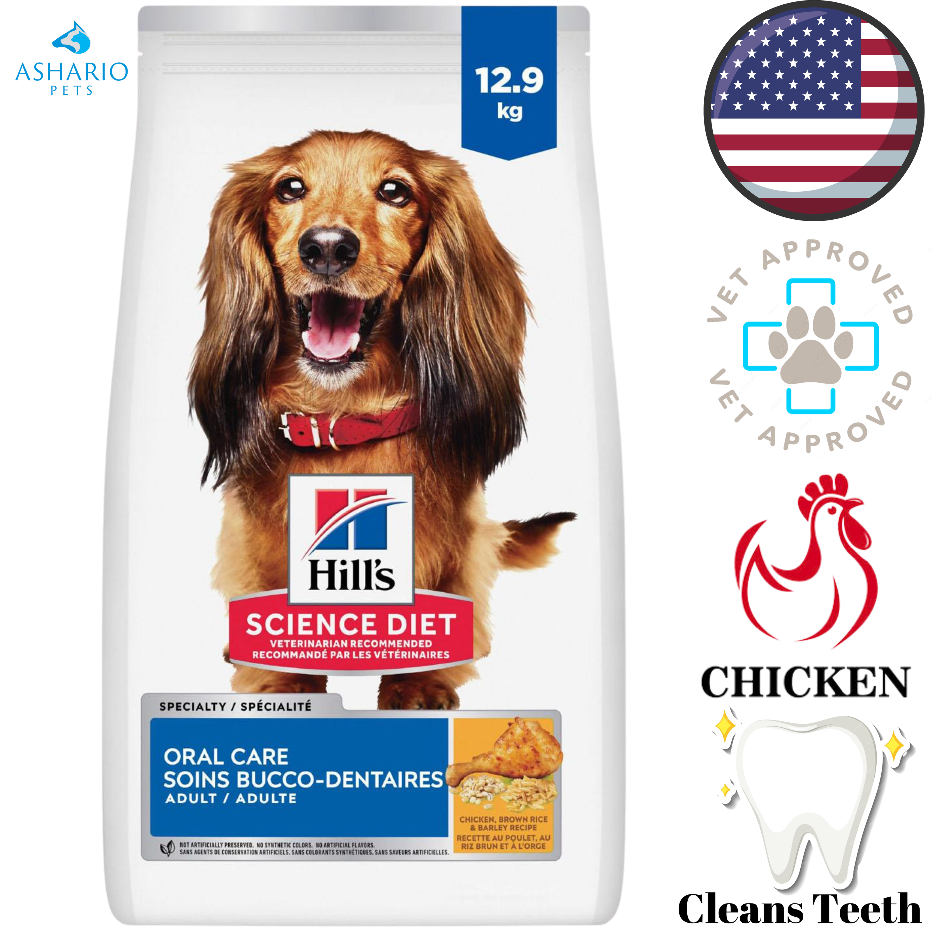 Hill's Science Diet - Oral Care Chicken Rice & Barley Dry Dog Food