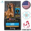 Purina - Pro Plan Specialized Shredded Blend Large Breed Chicken & Rice Dry Dog Food