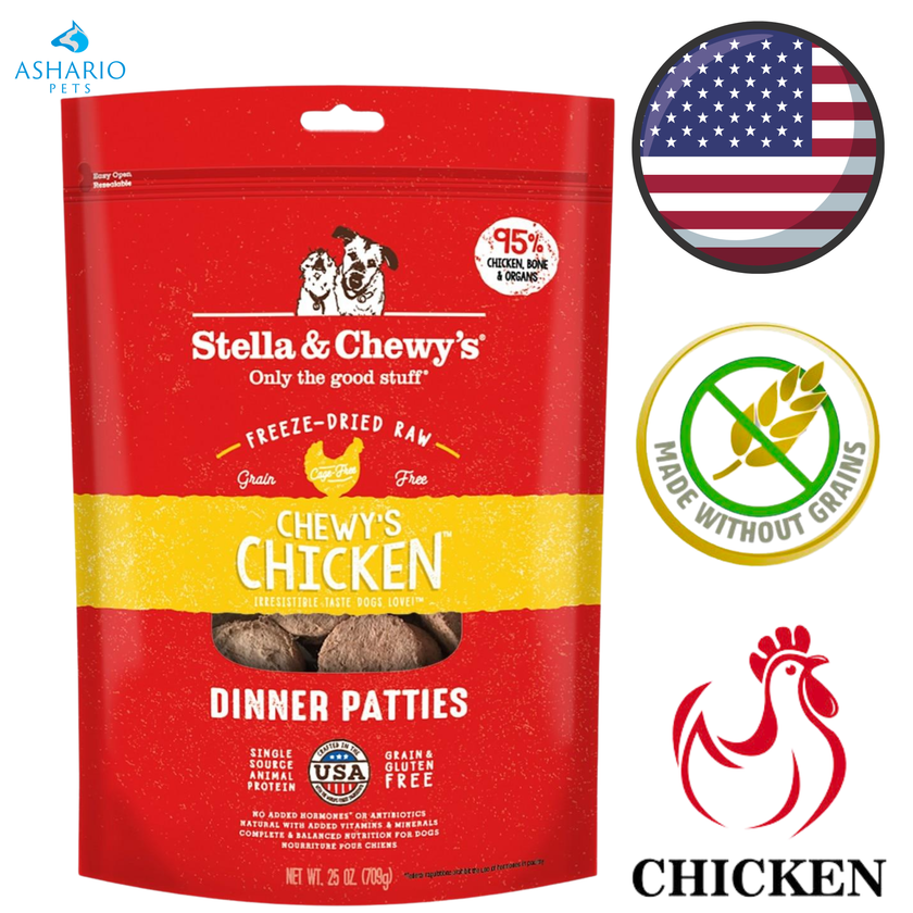 Stella & Chewy's - Chewy's Chicken Dinner Patties Freeze Dried Raw Dog Food