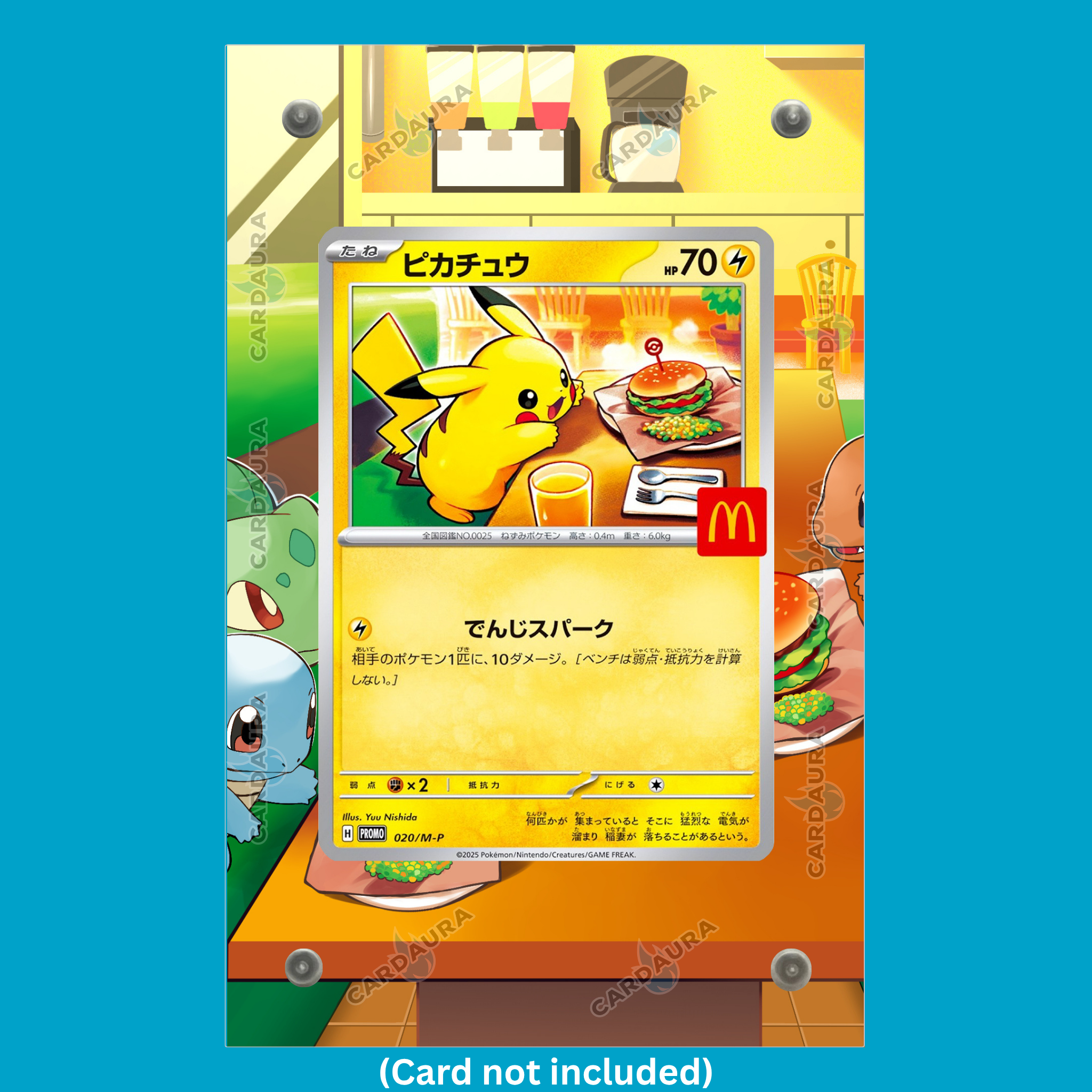Pikachu Mcdonalds 020/M-P Promo (Ungraded) Display Case