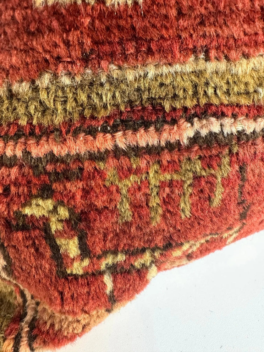 Pillow No. 031 | 16