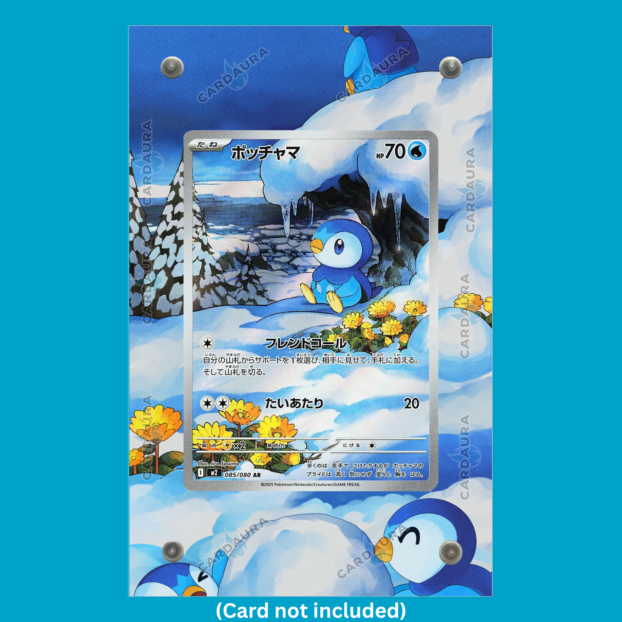 Piplup 098/094 Phantasmal Flames (Ungraded) Display Case