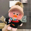 Plush toy doll