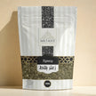 Bilblical Hyssop (Zaatar Balat / Zaatmanah) 100g – Palestinian Hyssopus officinalis