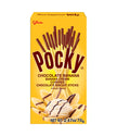 Glico Pocky Chocolate Banana (70G) [Best Before Date: 2027.01.17]