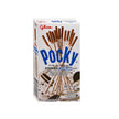 Glico Pocky Cookie & Cream (70G)