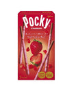 Glico Pocky Crunchy Strawberry (55G) [Best Before Date: 2026.10]